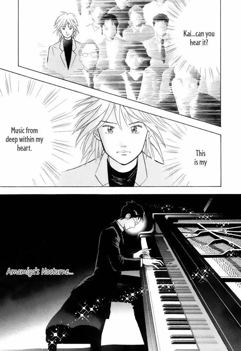 Piano no mori Chapter 126 16